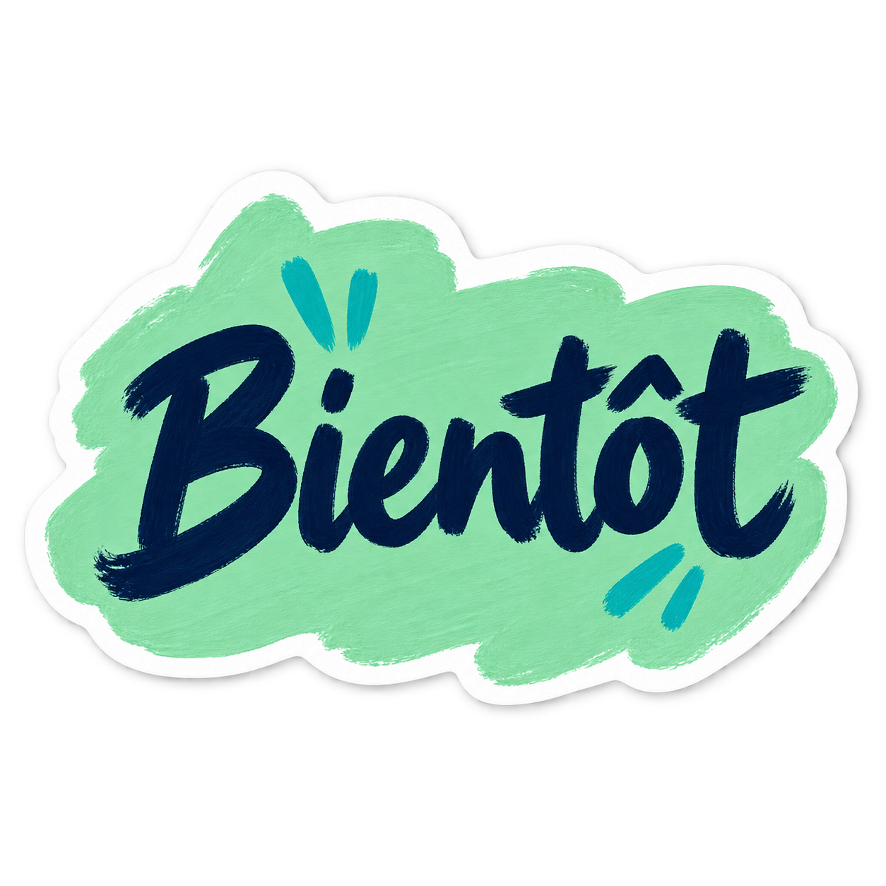 Bientôt : projet en cours de réalisation